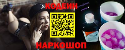 стаф Бузулук