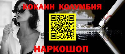 стаф Будённовск