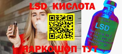 стаф Бузулук