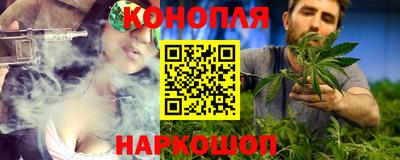 стаф Будённовск