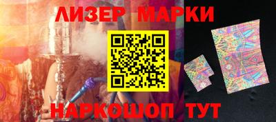 стаф Будённовск