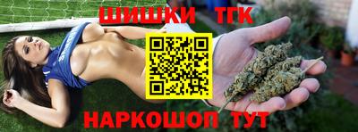 стаф Будённовск