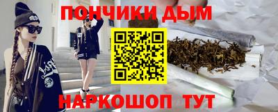 стаф Будённовск