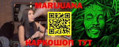 стаф Бузулук