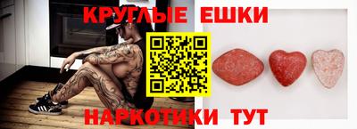 стаф Бузулук