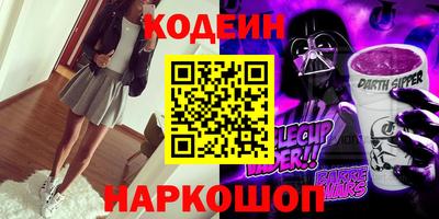 стаф Будённовск