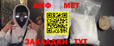стаф Будённовск