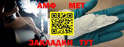 индика Ивантеевка