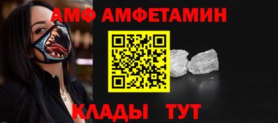 стаф Бузулук