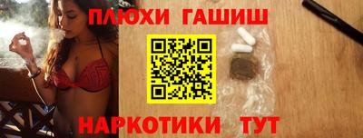 стаф Бузулук