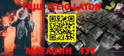 стаф Бузулук