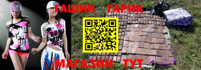 стаф Будённовск