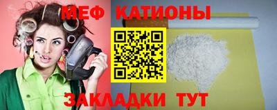 стаф Бузулук