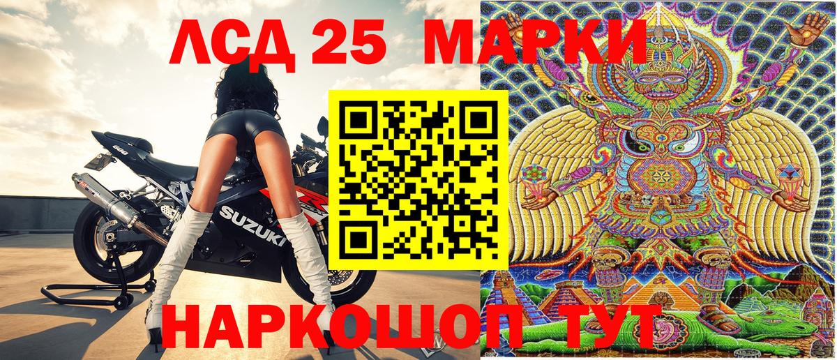 ГАШ  NBOMe  Кокаин  MDMA  МЕФ кристаллы  Самара  Продажа наркотиков  МЕТ  COCAIN  Бошки Шишки  Вход с VPN  ГАШИШ 