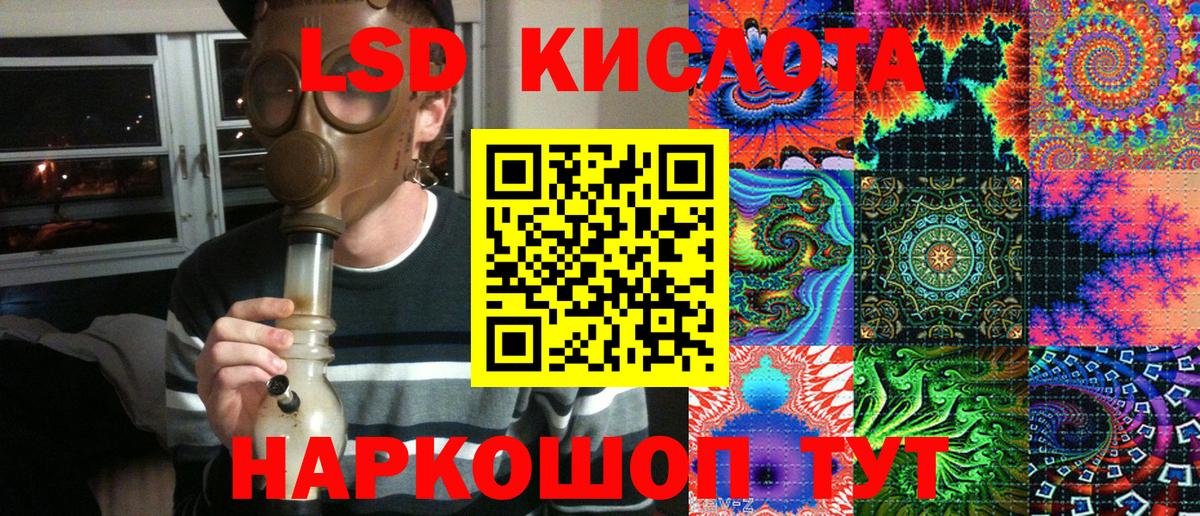 Наркотические марки 1,5мг  Вход с VPN  Наркотические марки 1,5мг  Самара 